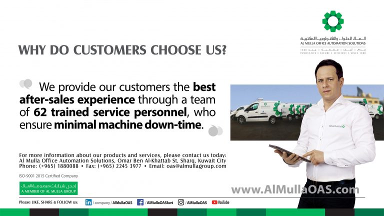 OAS Campaigns - Al Mulla Office Automation Solutions